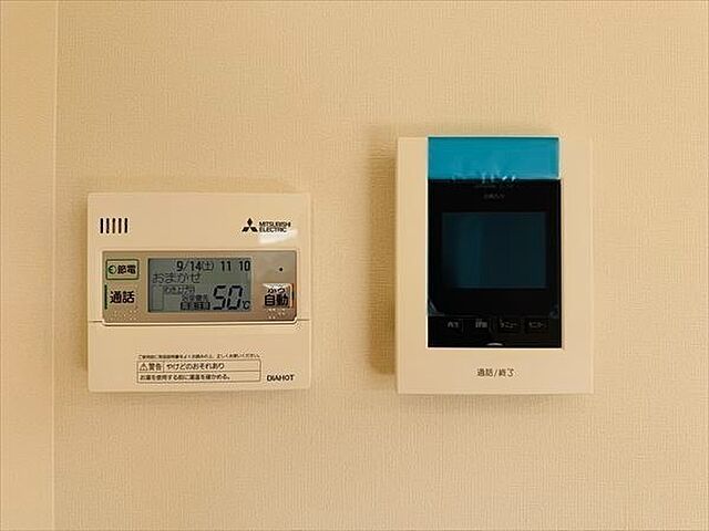 設備 菊池郡菊陽町大字原水