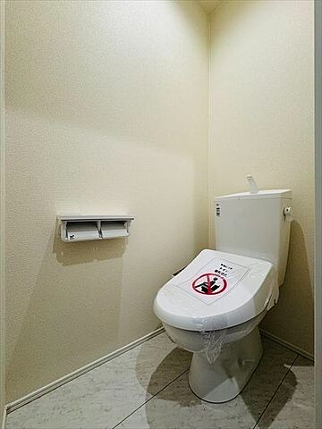 トイレ 熊本市中央区出水6丁目