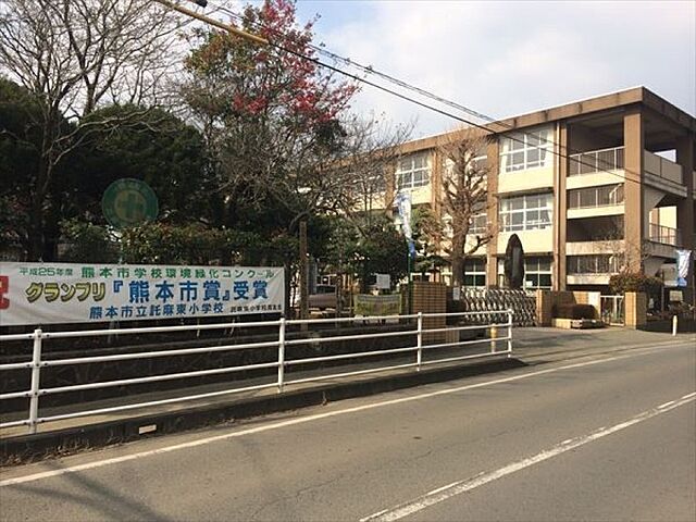 周辺 熊本市東区小山7丁目