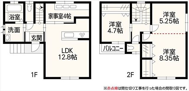 間取り 熊本市中央区渡鹿6丁目