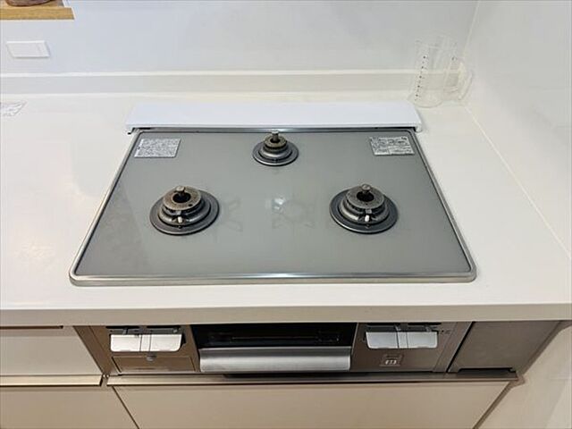 設備 合志市幾久富