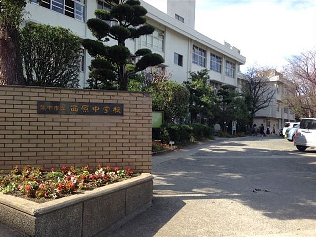 周辺 熊本市東区長嶺西1丁目