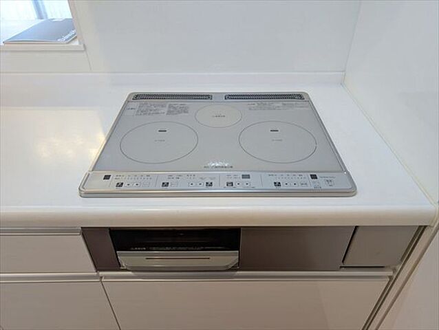 キッチン 熊本市中央区出水7丁目