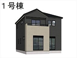 物件画像 熊本市東区西原2丁目(5期)新築戸建 1号棟