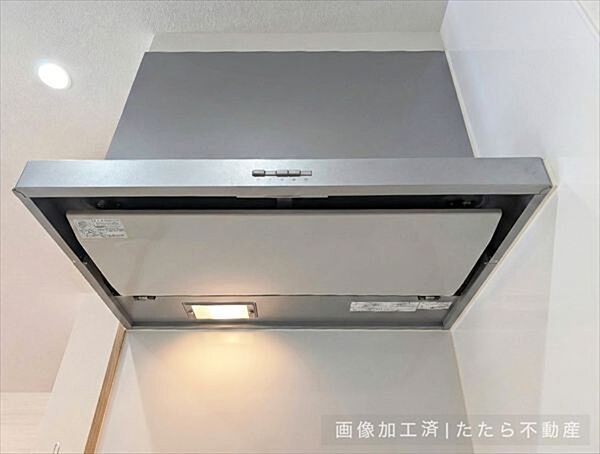 キッチンを拡大表示