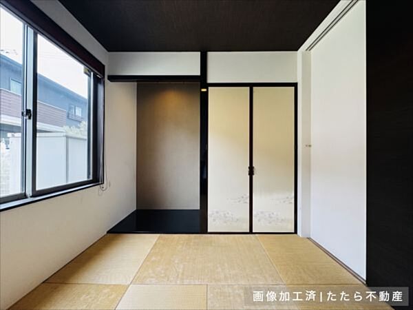 和室
