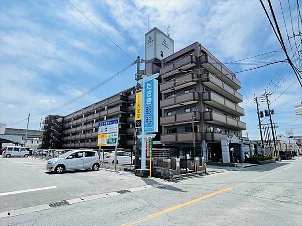 その他を拡大表示