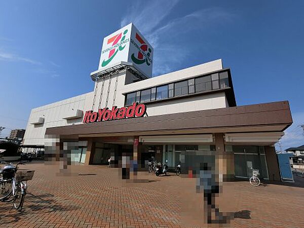 千葉県市原市姉崎東2丁目(賃貸アパート1R・1階・25.97㎡)の写真 その30