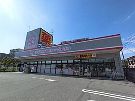 千葉県市原市君塚3丁目（賃貸アパート1K・2階・23.70㎡） その29