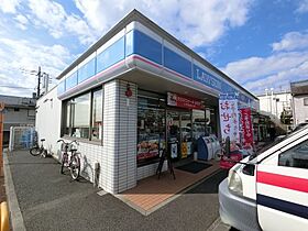 千葉県市原市根田1丁目（賃貸アパート1LDK・2階・42.37㎡） その30