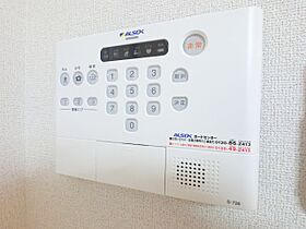 千葉県市原市五井西5丁目（賃貸マンション1LDK・3階・41.76㎡） その11