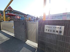 千葉県市原市五井西2丁目（賃貸アパート2LDK・2階・53.76㎡） その27