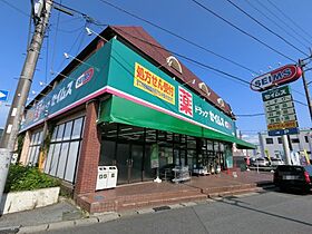 千葉県市原市姉崎西2丁目（賃貸マンション1K・3階・28.12㎡） その30