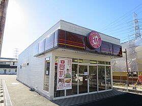 千葉県市原市潤井戸（賃貸アパート1R・2階・18.61㎡） その25