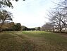 周辺：【公園】国分寺中央公園まで996ｍ