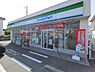 周辺：【コンビニエンスストア】ファミリーマート 市原姉ヶ崎駅入口店まで518ｍ