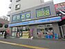 周辺：【コンビニエンスストア】ローソン八幡宿駅前店まで305ｍ