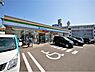 周辺：ファミリーマート 小倉安部山入口店(480m)