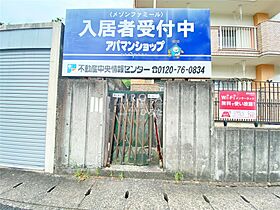 メゾン・ファミール  ｜ 福岡県京都郡苅田町新津1丁目（賃貸マンション2LDK・4階・56.55㎡） その19