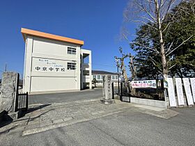 レジデンス　プリュＸＩ  ｜ 福岡県行橋市大字大野井（賃貸アパート1LDK・1階・50.01㎡） その17