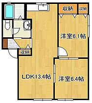 リジェール尾倉パートII　E棟  ｜ 福岡県京都郡苅田町尾倉1丁目（賃貸アパート2LDK・1階・54.81㎡） その2