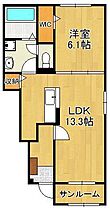 グランドエスポワール行橋　II  ｜ 福岡県行橋市大字長音寺（賃貸アパート1LDK・1階・50.01㎡） その2