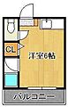 アロー安部山1階2.8万円