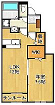 ヒカルサ行橋　I  ｜ 福岡県行橋市大字上検地（賃貸アパート1LDK・1階・50.14㎡） その2