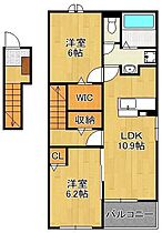 ヒカルサ行橋　I  ｜ 福岡県行橋市大字上検地（賃貸アパート2LDK・2階・58.57㎡） その2