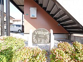 ヴィラージュD棟  ｜ 福岡県北九州市小倉南区葛原本町4丁目（賃貸アパート1K・2階・26.00㎡） その21