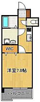 福岡県北九州市小倉南区下曽根3丁目（賃貸マンション1K・6階・28.37㎡） その2