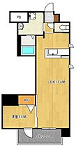 行橋センタービル  ｜ 福岡県行橋市西宮市2丁目（賃貸マンション1LDK・6階・39.33㎡） その2