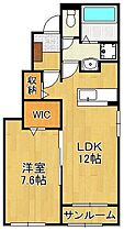 ロータス北泉1  ｜ 福岡県行橋市北泉2丁目（賃貸アパート1LDK・1階・50.14㎡） その2