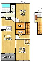 ロータス北泉1  ｜ 福岡県行橋市北泉2丁目（賃貸アパート2LDK・2階・58.60㎡） その2