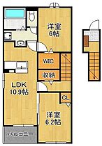 ロータス北泉1  ｜ 福岡県行橋市北泉2丁目（賃貸アパート2LDK・2階・58.57㎡） その2