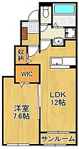 ロータス北泉5  ｜ 福岡県行橋市北泉2丁目（賃貸アパート1LDK・1階・50.14㎡） その2