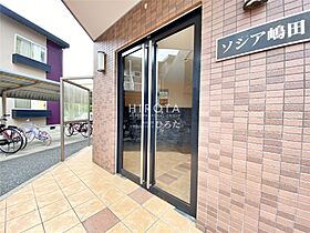 福岡県北九州市小倉南区中曽根6丁目（賃貸マンション2LDK・4階・58.80㎡） その9