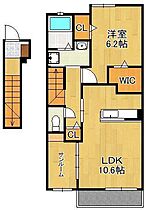 フィデール行橋Ａ  ｜ 福岡県行橋市大字大野井（賃貸アパート1LDK・2階・51.63㎡） その2