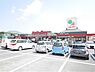 周辺：ハローデイ貫店(1、590m)