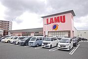 ラ・ムー小倉沼店(1、070m)