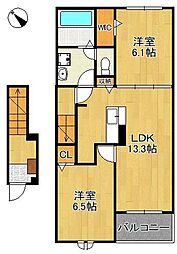 ハーベスト II 2階