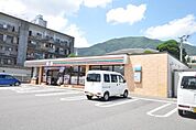 セブンイレブン小倉葛原本町1丁目店(540m)