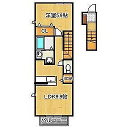 ジャン・アヴニール E棟 2階