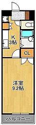 三栄ビル 1Kの間取図画像