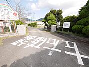片島小学校(450m)