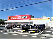 DiREX下曽根店(760m)