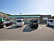 ファミリーマート小倉葛原本町六丁目店(230m)