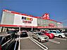 周辺：ゲオ北九州葛原店(4、230m)
