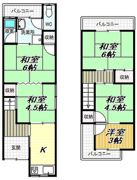 船橋町テラスハウス ｜大阪府藤井寺市船橋町(賃貸テラスハウス5K・1階・60.89㎡)の写真 その2