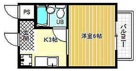 ホープ大晃  ｜ 大阪府柏原市田辺1丁目（賃貸マンション1R・2階・18.00㎡） その2